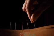 日本已获两百多个中国古方专利，谁才是中医没落的元凶？