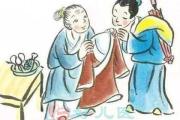 中医育儿的养子十法，值得收藏