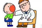 流行性腮腺炎外治验方