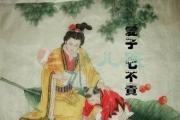 中医解释孩子“七不责”